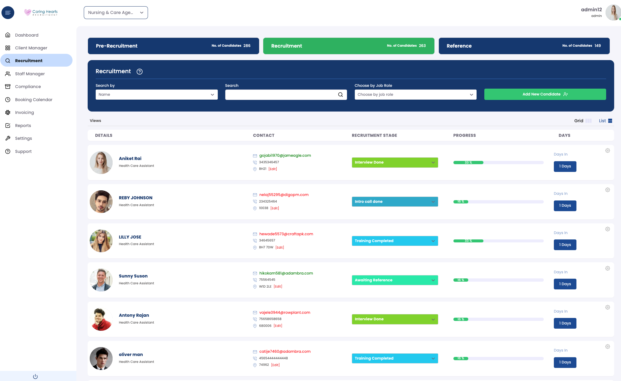 Applicant list screenshot